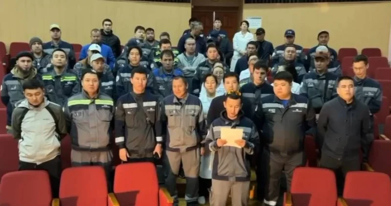 Топ менеджерлерге орасан сыйақы берілді : Ақтаудағы Қазақтелеком қызметкерлері Мусинге үндеу жасады