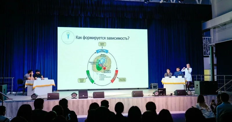 Наркотикам не место в столице