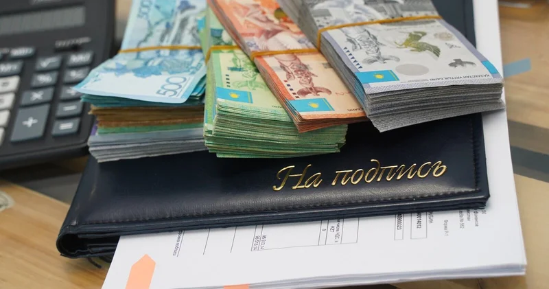 Все делают это