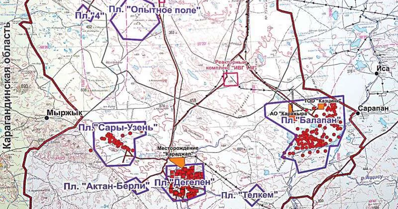 Знаковый шаг на пути к энергетическому суверенитету