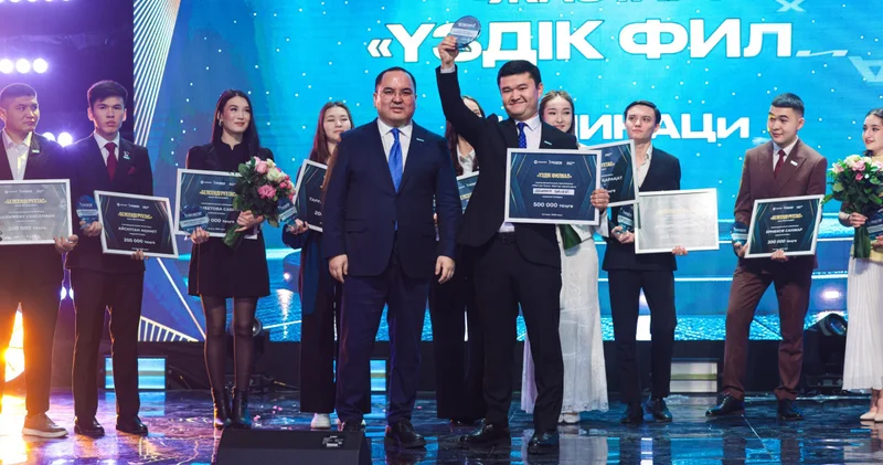 Жастар Рухының үздік волонтерлері мен белсенділері марапатталды