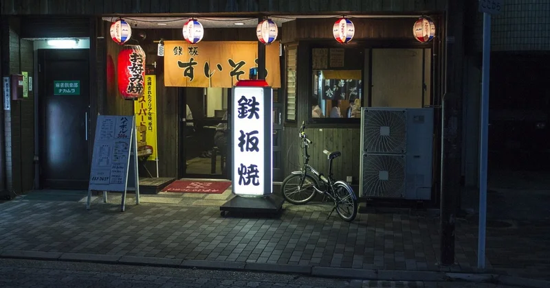 До трёх лет тюрьмы и лишение прав: в Японии начали штрафовать за пьяную езду на велосипеде