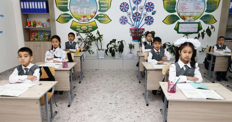 В селе новая школа