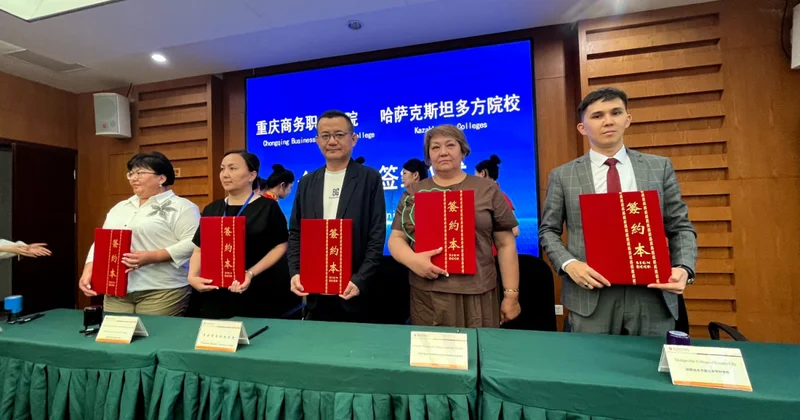 Алматы облысының колледждері Қытай, Еуропа және Азия елдерімен ынтымақтастық орнатты