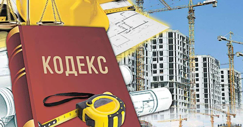 Реформа еще не завершена