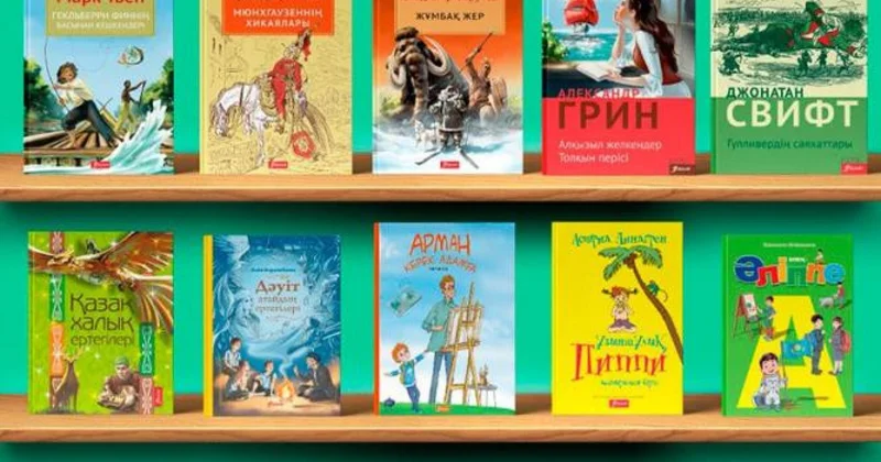 Балалар әдебиетіне қатысты панельдік сессия өтті