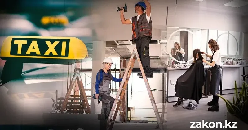 Жаңа салық режимі: өзін өзі жұмыспен қамтығандарға әлеуметтік кепілдіктер қарастырылды