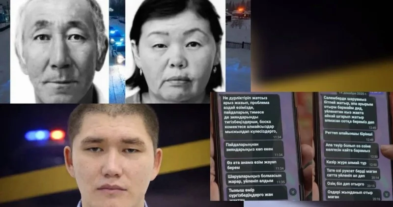 Неге дүрліктіріп жатырсыз? Атырауда жоғалған отбасының ұлы жазған хаттар жария болды (ВИДЕО, ФОТО)