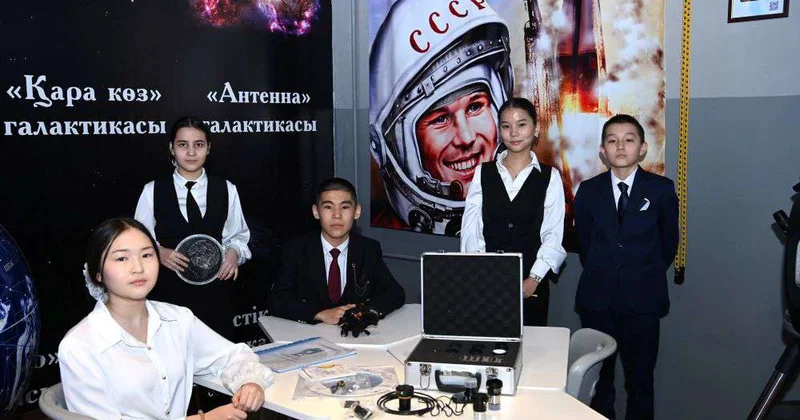 Здесь вырастут будущие Менделеевы и Сатпаевы