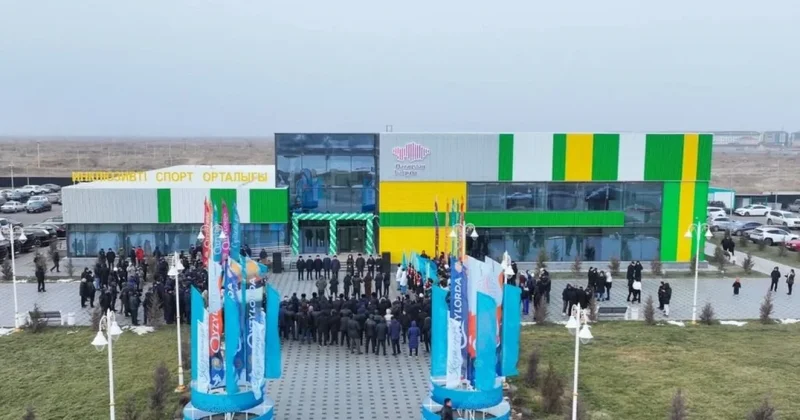 Орны бөлек орталық