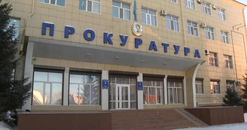 Ақмола облысында мүгедектігі бар жандардың құқығы қорғалды