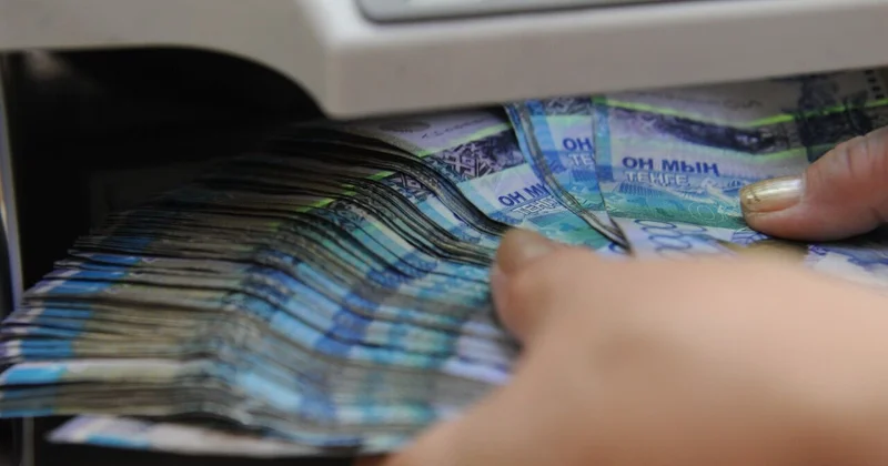 Прибавка к зарплате?