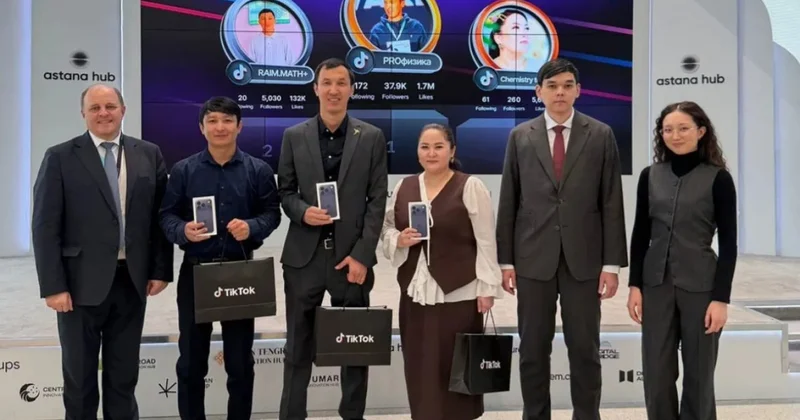 Желіде жарысқан мұғалімдер