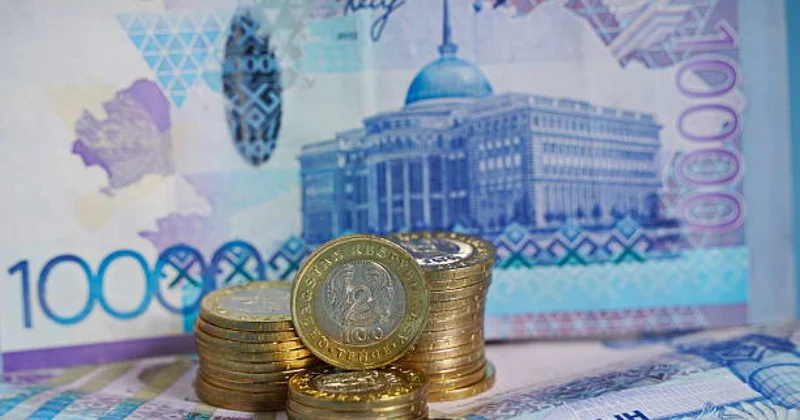 Ұлттық қордың активтері рекордтық межеге жетті