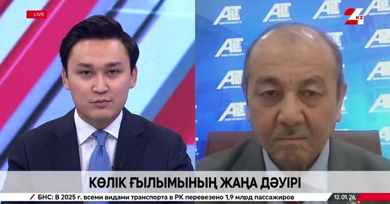 Көлік ғылымының жаңа дәуірі. Бағдат Телтаев