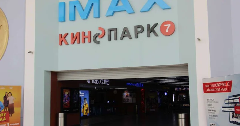 Мажилисмен требует проверить крупные киносети на несоразмерную кассу