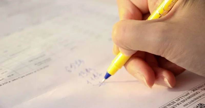 Необходимо усилить контроль