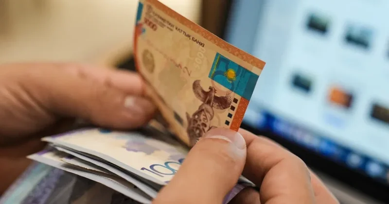 Пенсии казахстанцев вернут в Нацбанк с компенсацией убытков