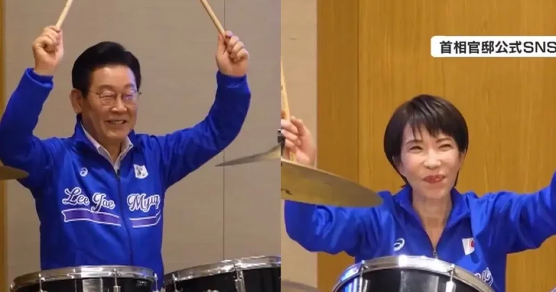 Лидеры Японии и Южной Кореи устроили барабанный джем после саммита