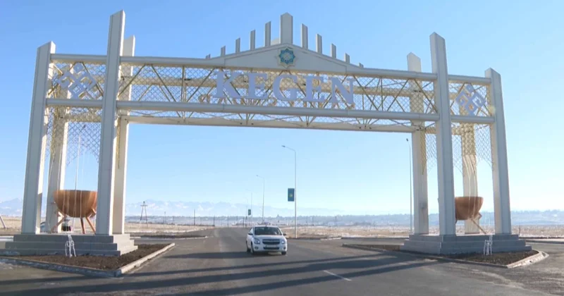 Алматы облысы Кеген ауданында 43 ірі жоба жүзеге асады