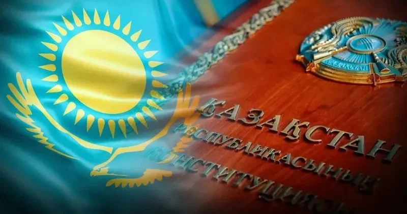 Жаңа конституция жобасын талқылауға арналған Референдум 2026 онлайн марафоны трансляция