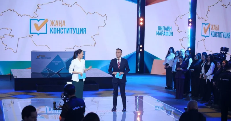 Без разделения на власть и народ : что меняет проект новой Конституции РК