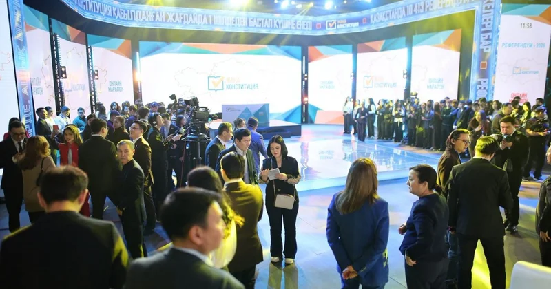 Что изменилось в новой Конституции: cегодня в Астане проходит онлайн марафон “Референдум 2026”, посвященный проекту новой Конституции