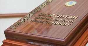 Конституцияның кіріспесі не үшін маңызды?