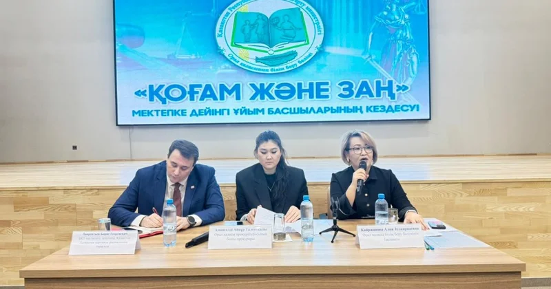 Ответственность за детство