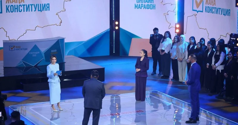 Как новая Конституция повлияет на жизнь казахстанцев, обсуждают в Астане