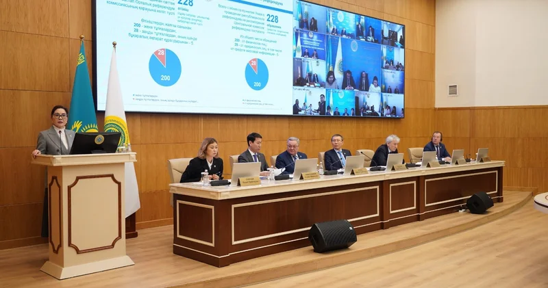 Бүгін Тыныштық күні