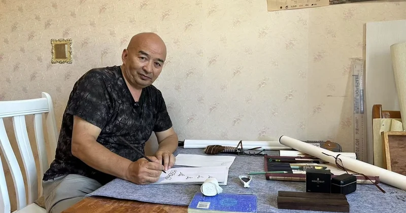 Қытайда тұратын хаткер: Хұснихат қазақтың көркем жазу өнері