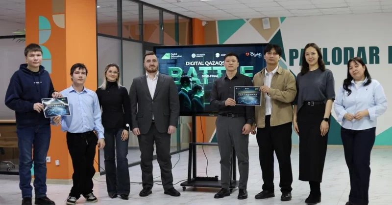 20 стартапов из регионов Казахстана вышли в финал Digital Qazaqstan Battle