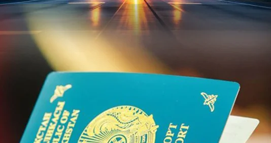 Көк паспорттың қадірі