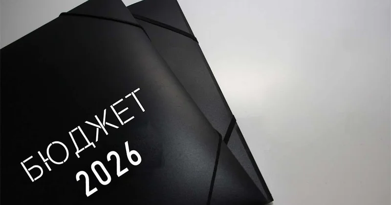 Итоги СЭР и исполнения бюджета за I квартал рассмотрели в правительстве