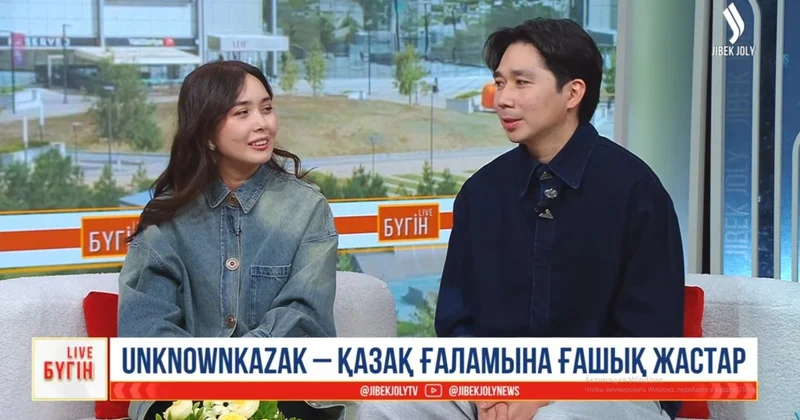 Forbes тізіміндегі жастар: қазақ тілін насихаттап жүрген жоба