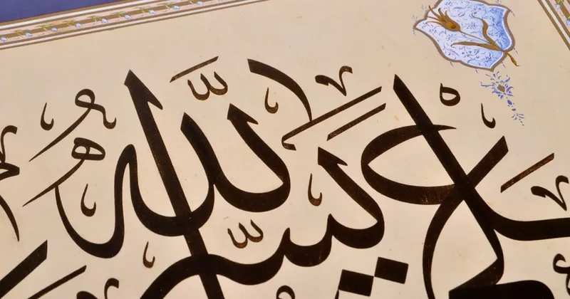 Иншалла , машалла : Қазақ тілінің араб парсы сөздерден тазаруы жүріп жатыр ма