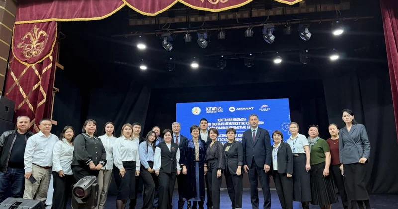 Победителей областного этапа проекта Читающая нация определили среди костанайских госслужащих