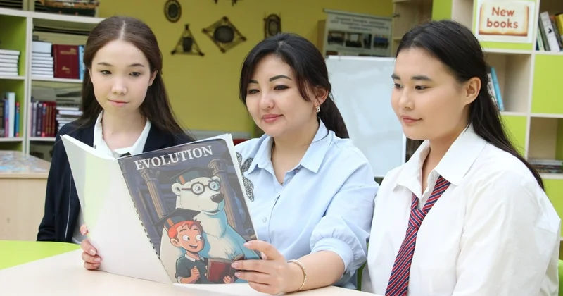 Оқу ағарту министрлігі Мен ұсынған 7 кітап челлендж эстафетасын жариялады