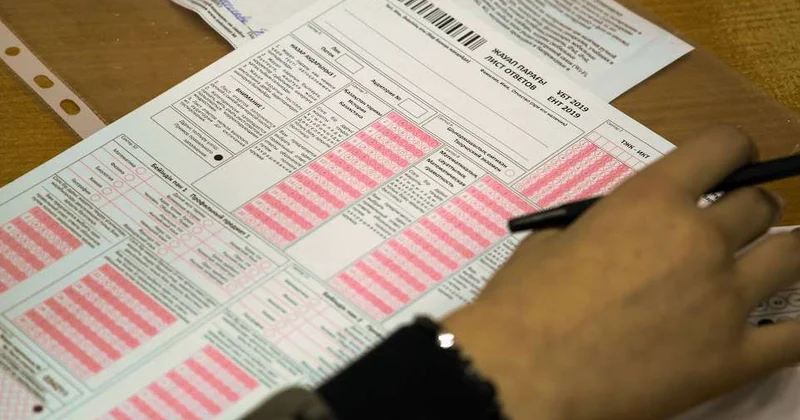 179 тыс. человек сдали мартовское ЕНТ