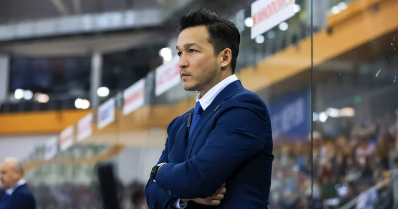 Хоккейден Қазақстан құрамасының бас бапкері тағайындалды