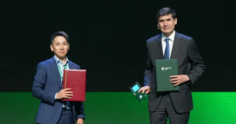 Freedom Bank и Министерство здравоохранения РК подписали соглашение о развитии цифровых сервисов