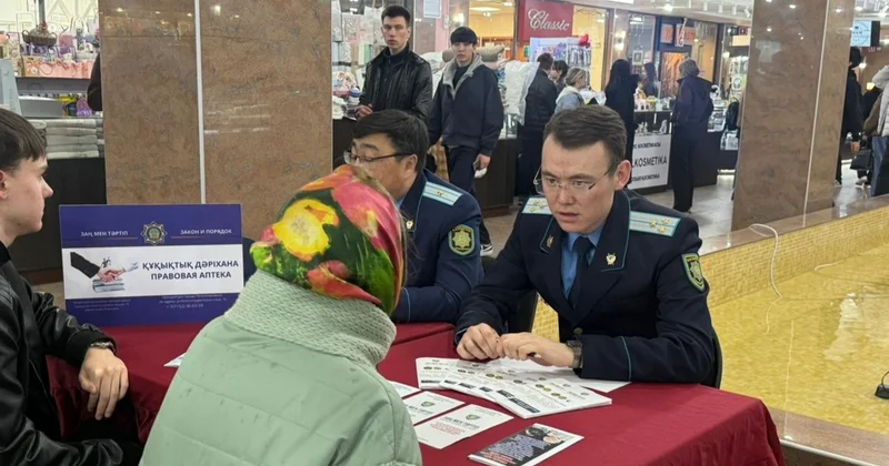 Құқықтық дәріхана : СҚО да тұрғындарға тегін құқықтық көмек берген ерекше акция өтті