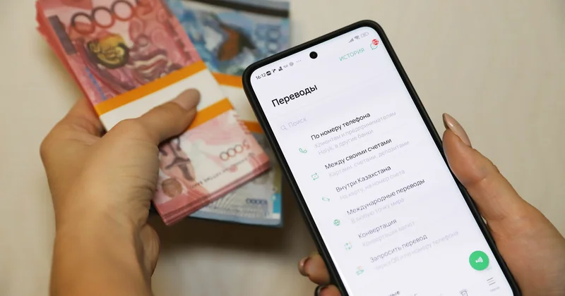 Свадьба вне подозрений