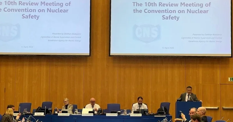 Қазақстан МАГАТЭ алаңында ядролық қауіпсіздік бойынша Ұлттық баяндамасын ұсынды