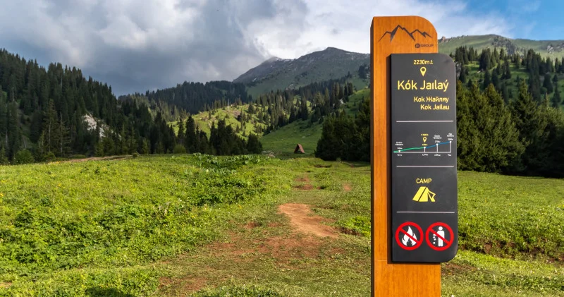 Көк Жайлауды кім салады және Алматы тауларын кім “басқарады“?