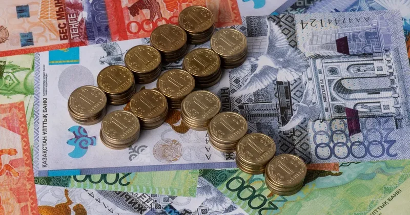 Активы Нацфонда снизились на 2,5% за первые три месяца 2026 года