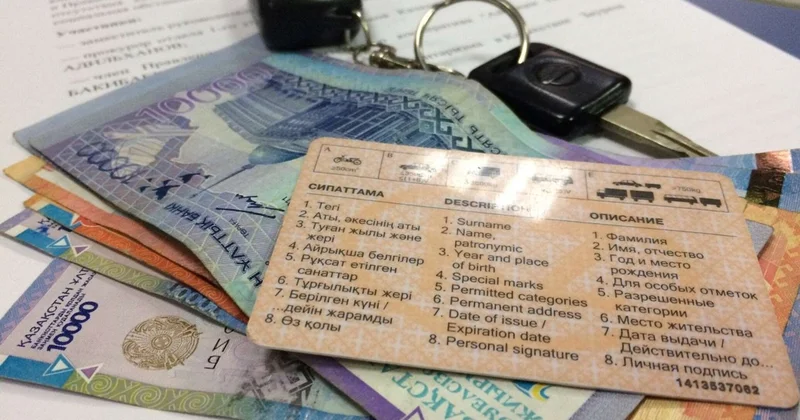 Енді жүргізуші куәлігін алуға арналған емтихан саны шектелмейді