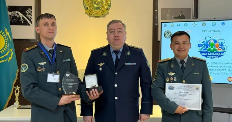 Офицеры военного вуза Минобороны стали лучшими на форуме молодых ученых