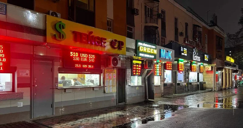 Қор нарығында доллар тағы қымбаттады